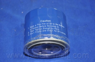 Фильтр масляный HYUNDAI/KIA/MAZDA/MITSUBISHI/NISSAN/SUBARU  PBG-005 PBG-005 PMC PARTS MALL