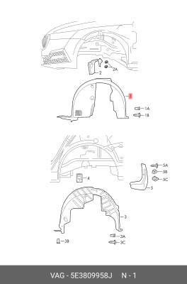 Пластмассовый подкрылок VAG 5E3809958J VAG