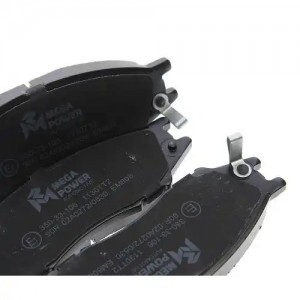 Колодки тормозные NISSAN Almera Classic передние (4шт.) MEGAPOWER 350-33-106 MEGA POWER
