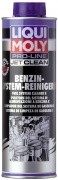 Очиститель бензиновой системы 0.5л Jet Clean LIQUI MOLY 5152 LIQUI MOLY