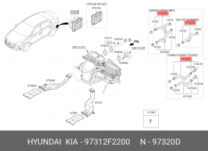 Патрубок отопителя с хомутами Hyundai Elantra 2016-2020 97312F2200 HYUNDAI KIA
