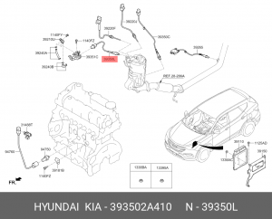 Датчик кислорода HYUNDAI ix35 (10-) KIA Sportage (10-) (TCI) OE 393502A410 HYUNDAI KIA
