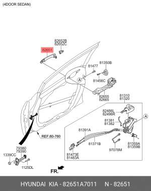 Ручка KIA Cerato (12-) двери передней наружная OE 82651A7011 HYUNDAI KIA