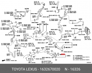 Прокладка 16326-70020 TOYOTA
