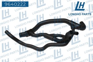 Патрубок RENAULT Clio (-08) системы охлаждения LONGHO 9640222 LONGHO PARTS