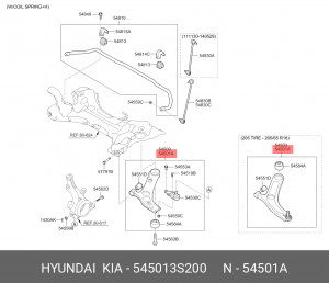 Рычаг подвески HYUNDAI Sonata YF (10-) передней нижний правый OE 545013S200 HYUNDAI KIA