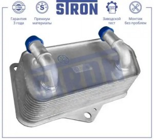 VW GOLF V PLUS (2005>) STA0031 STRON