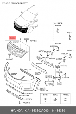 Облицовка радиатора KIA Sorento (09-) OE 863502P000 HYUNDAI KIA