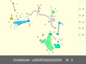 CHANGAN UNI-K (2020>) CD569F260202-0500 CHANGAN