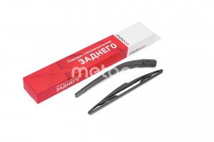 VOLVO XC60 (2008>) Metaco со щеткой 7002112 METACO