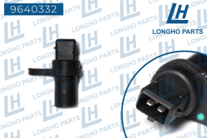 Датчик положения коленвала CHEVROLET Lanos LONGHO 9640332 LONGHO PARTS