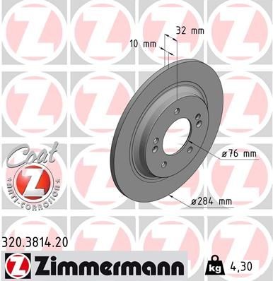 Диск тормозной ZIMMERMANN 320.3814.20 320381420 ZIMMERMANN