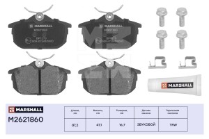 Торм. колодки дисковые задн. Mitsubishi Carisma 97-  Colt VI 04-  Space Star I 9 M2621860 MARSHALL