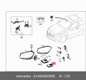 блок розжига ксеноновой лампы!\ МВ W204/W246 1.5-6.2i/CDI 07> A  1669002800 MERCEDES BENZ