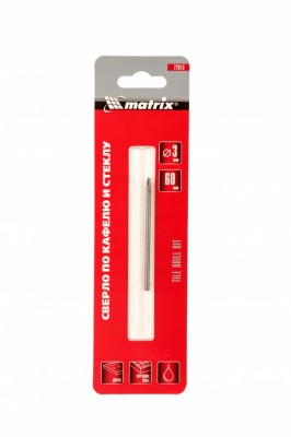 Сверло по стеклу и керамике 3.0мм MATRIX 72813 MATRIX