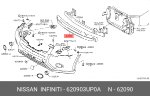 абсорбер бампера! переднего\ Nissan X-Trail 07-15 62090-3UP0A NISSAN