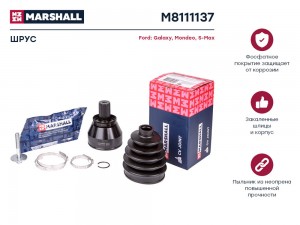 ШРУС внеш. без ABS Ford Galaxy II 06-  Mondeo IV 07-  S-Max I 06- M8111137 M8111137 MARSHALL