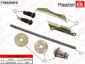 Комплект цепи ГРМ Iveco 77B0209FK 77B0209FK MASTER KIT