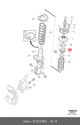 Отбойник переднего амортизатора  XC90 31277953 31277953 VOLVO