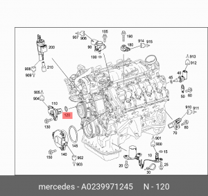 КОЛЬЦО УПЛОТНИТЕЛЬНОЕ 0239971245 A 023 997 12 45 MERCEDES BENZ