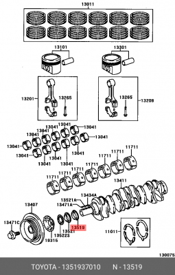 Шестерня 13519-37010 13519-37010 TOYOTA