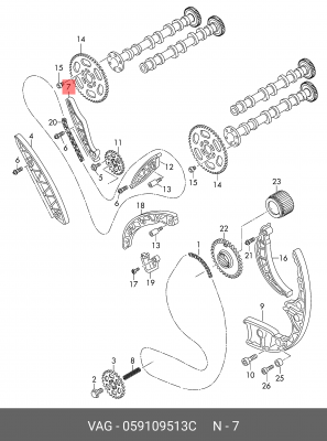 успокоитель цепи!\ VW Touareg 11-18, Audi A4/S4/A5/S5/Avant 10-17 059 109 513 C VAG