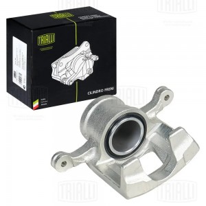 Суппорт тормозной передний правый CF 052106 TRIALLI