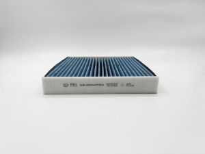Фильтр салона антибактериальный GEELY Tugella (FY11) KNEWSTAR 001 GB-98094PRO GB-98094PRO BIG FILTER