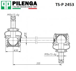 Стойка стабилизатора передняя C4, BERLINGO, 307, 308, 3008, PARTNER TS-P2453 TSP2453 PILENGA