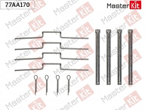 Комплект установочный тормозных колодок Land Rover DEFENDER Cabrio (L316) 1990 - 77AA170 MASTER KIT