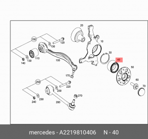 подшипник! ступицы передней\ MB W204/W212/W221/X204 2.5-6.3i 07> A 221 981 04 06 MERCEDES BENZ