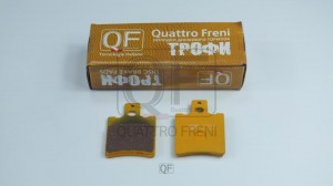 Колодки тормозные мото YAMAHA YQ,CW,JOG,EW,XN,YE,YH,YN передние (2шт.) ТРОФИ QUA QF901T QUATTRO FRENI