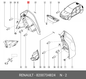 фонарь правый!\ Renault Sandero 08> 8200734824 RENAULT