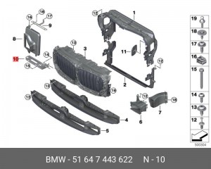 51 64 7 443 622 ДЕТАЛЬ 51 64 7 443 622 BMW