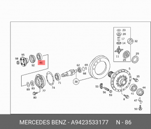 диск 1.90MM A 942 353 31 77 MERCEDES BENZ