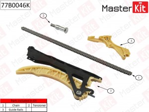 Комплект цепи ГРМ BMW N42/N46 без звездочек 77B0046K 77B0046K MASTER KIT