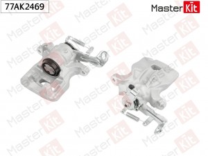 Суппорт тормозной задний левый 77AK2469 77AK2469 MASTER KIT