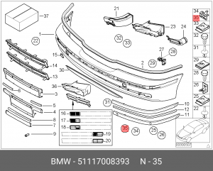 51117008393 Кронштейн PDC Л Наруж ! \BMW 5' E39 51 11 7 008 393 BMW