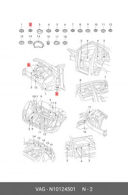 заглушка поперечины!\ VW Polo 11> N 101 245 01 VAG