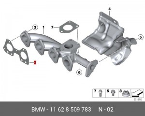 BMW 2 ШТ. НА АВТО 11 62 8 509 783 BMW