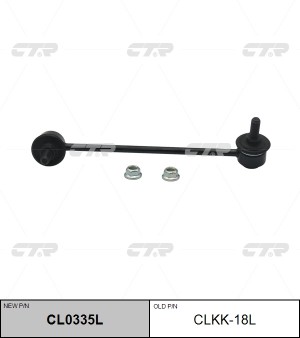 Стойка стабилизатора KIA Rio 2 переднего левая CTR CL0335L CTR