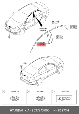 Наклейка кузова 863734X000 HYUNDAI KIA