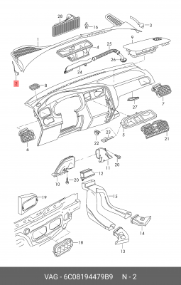 Накладка VW Polo (09-) крыла передняя левая OE 6C0 819 447 9B9 VAG