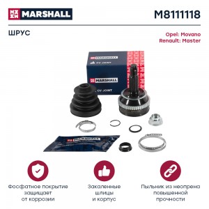 ШРУС внеш. (с ABS) Opel Movano A 01-, Renault Master II 00- (M8111118) M8111118 MARSHALL