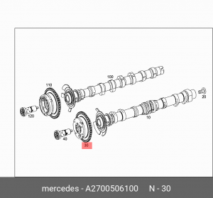 шестерня фазы газораспределения!\ MB A 270 050 61 00 MERCEDES BENZ