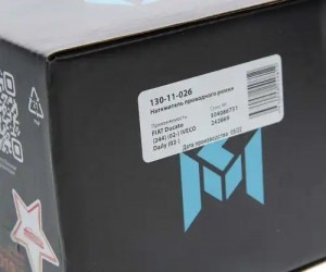 Натяжитель приводного ремня FIAT Ducato (244) (02-) IVECO Daily (02-) MEGAPOWER 130-11-026 MEGA POWER