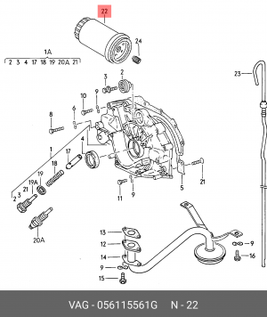 AUDI/SEAT/VOLVO/VW 056 115 561 G VAG