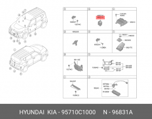 Сигнал звуковой KIA Cerato OE 95710C1000 HYUNDAI KIA