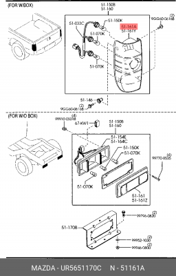 Фонарь задний MAZDA BT-50 (06-) правый OE UR5651170C MAZDA