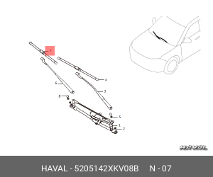 5205142XKV08B ЩЕТКА СТЕКЛООЧИСТИТЕЛЯ ПРАВАЯ HAVAL H9 5205142XKV08B GWM